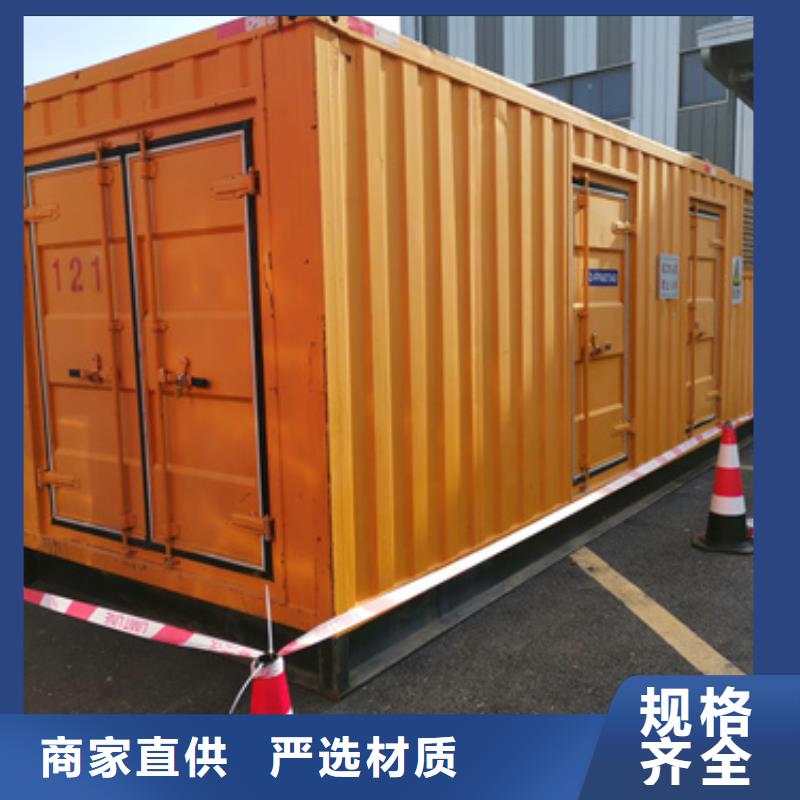 租赁应急发电车电话本地厂家