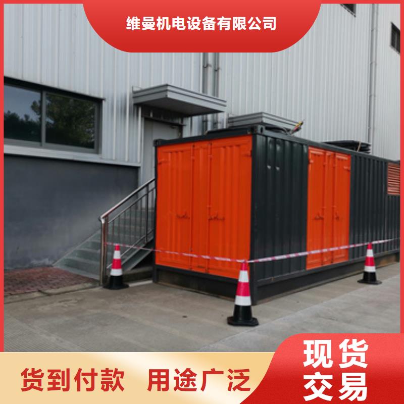 220KW发电机租赁大型可并机发电机租赁24小时随时响应