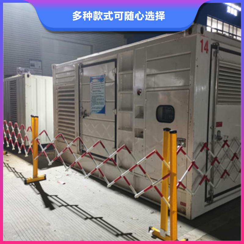 600KW电源车租赁性价比高货源充足