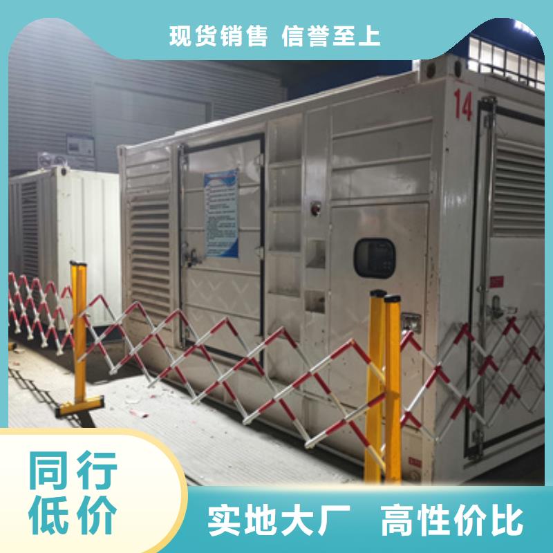 UPS租赁性价比高货源充足