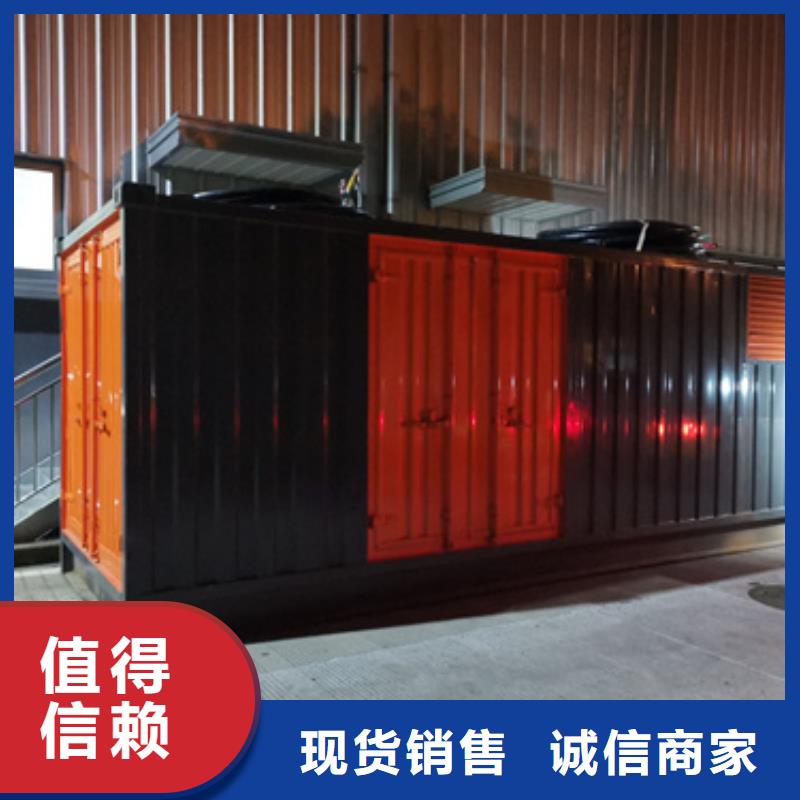 美式箱变租赁联系电话本地厂家