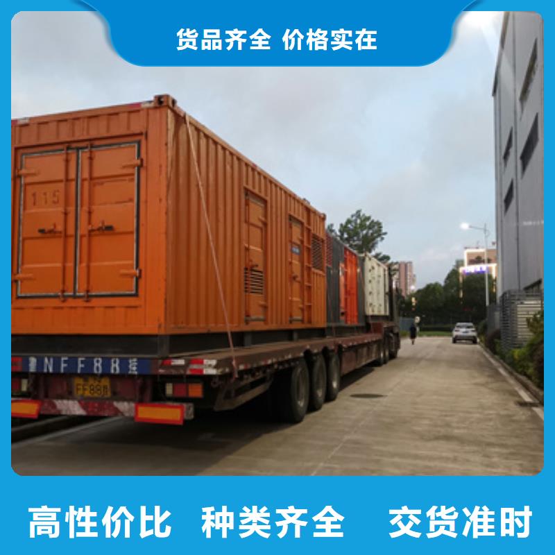 6KV发电机租赁含运费优惠力度大