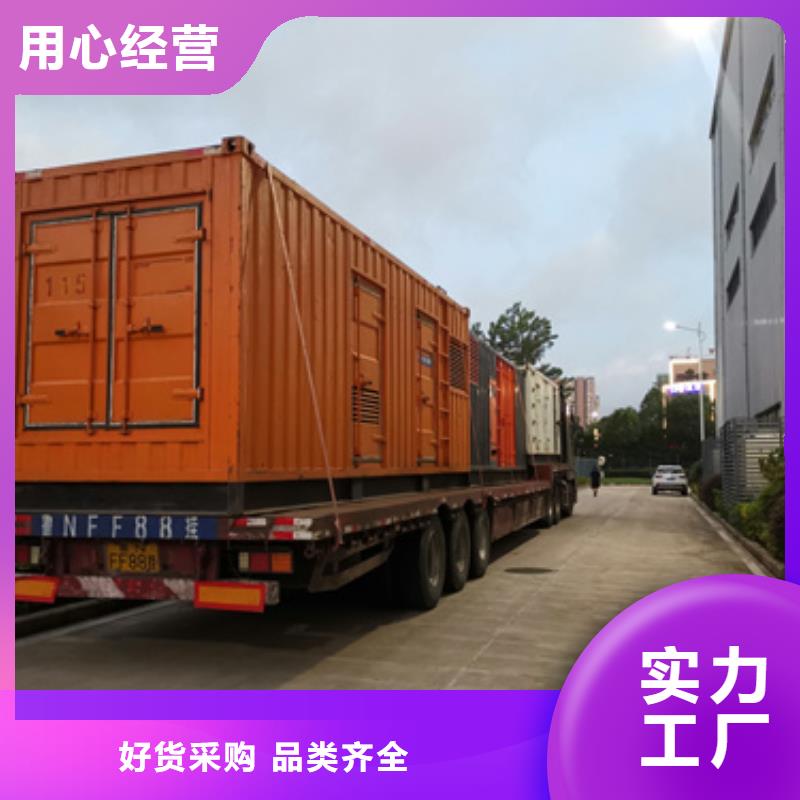 发电车租赁本地厂家信息含运费提供电缆