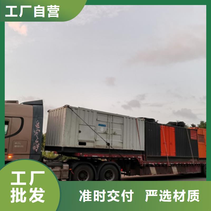 租赁箱式变电站含运费提供电缆