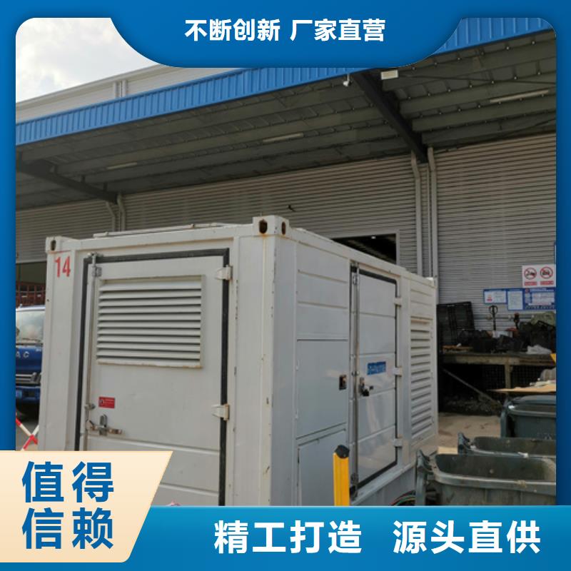 出租应急发电车靠谱厂家包送货