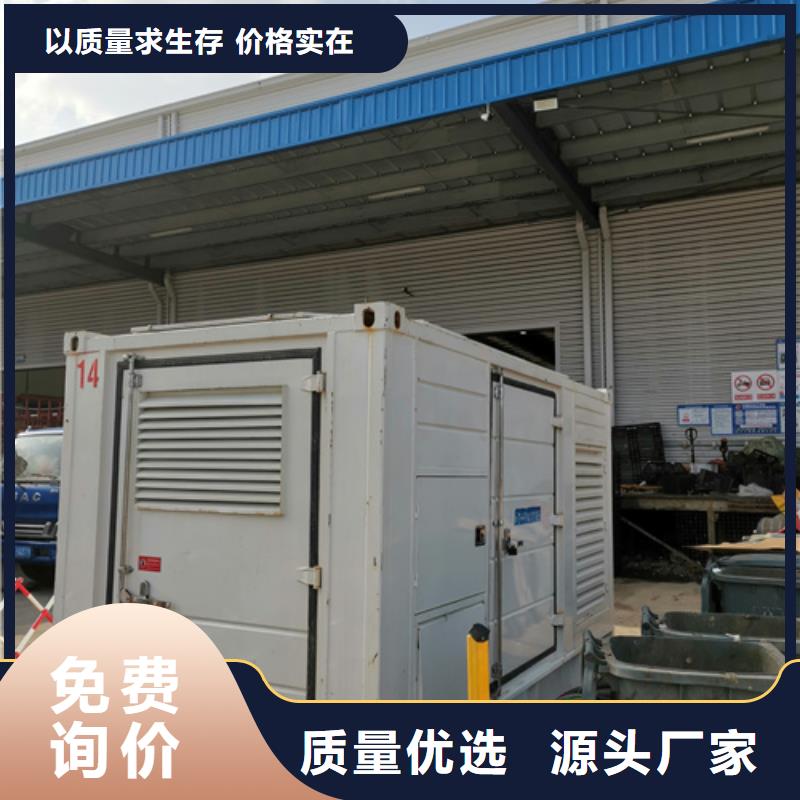 35KV发电机租赁性价比高货源充足