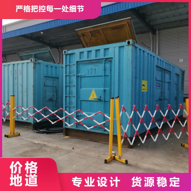出租临时变电站性价比高货源充足