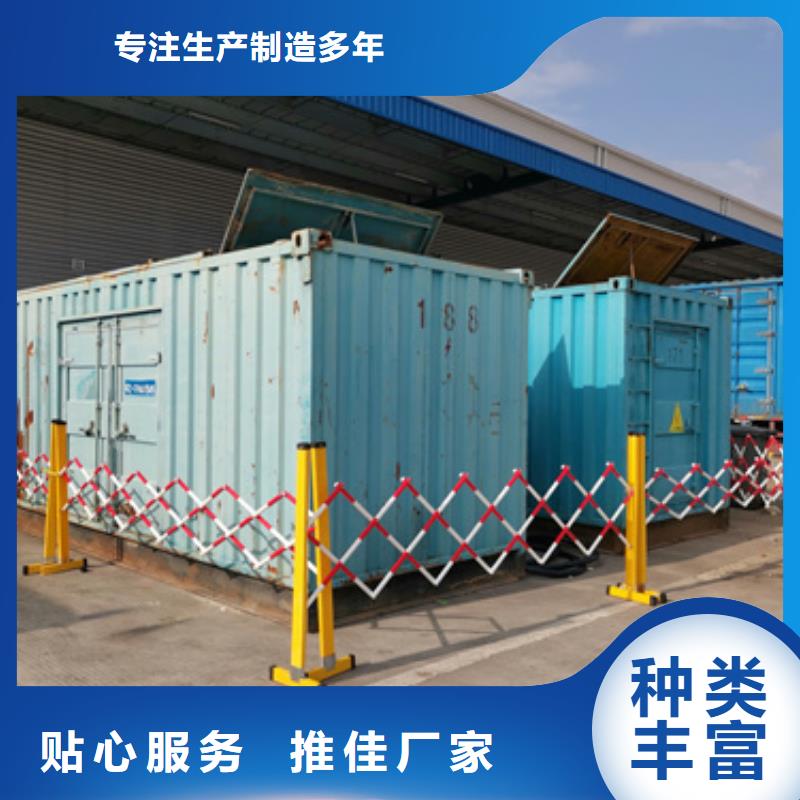 变压器租赁电话本地厂家