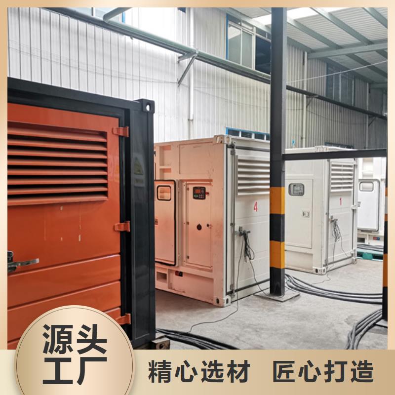 300KW电源车租赁性价比高货源充足