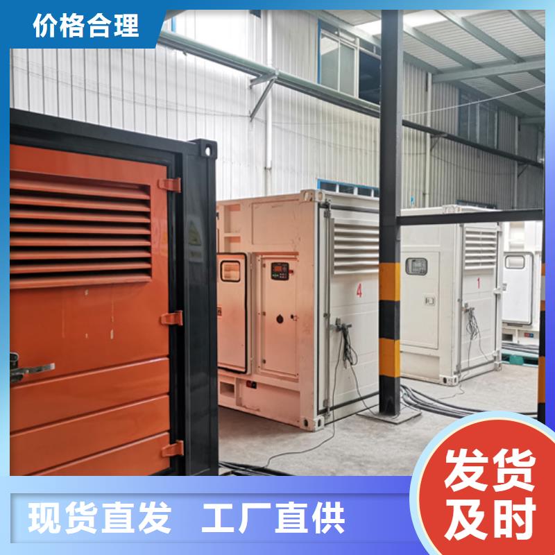 120KW发电车租赁大型发电机租赁含电缆可并机