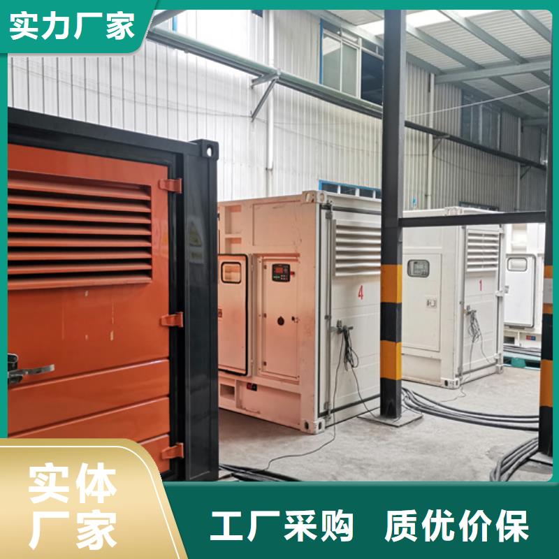 10KV发电机租赁性价比高货源充足