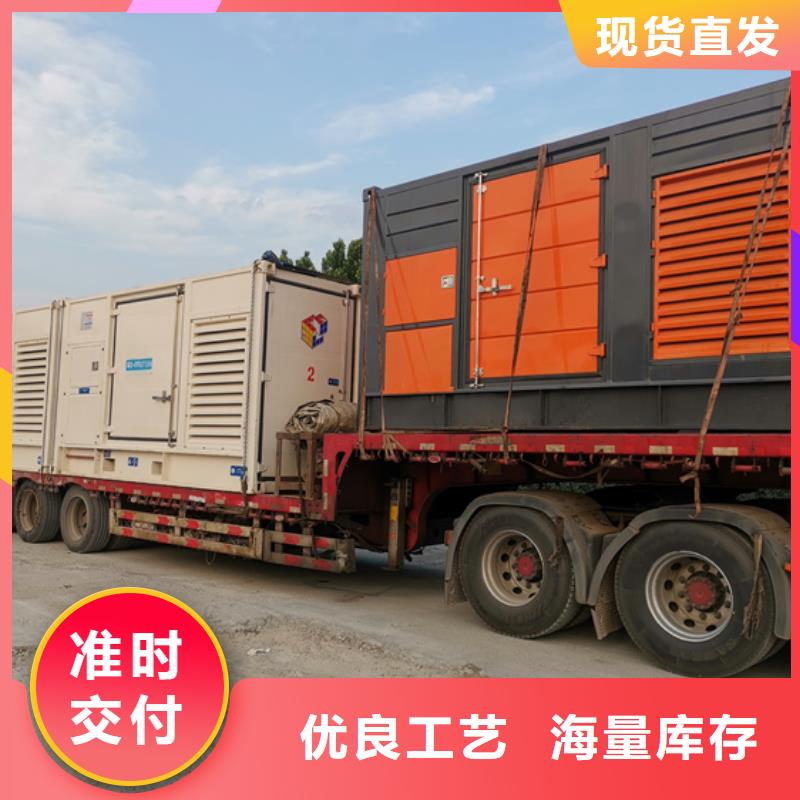 箱变租赁
