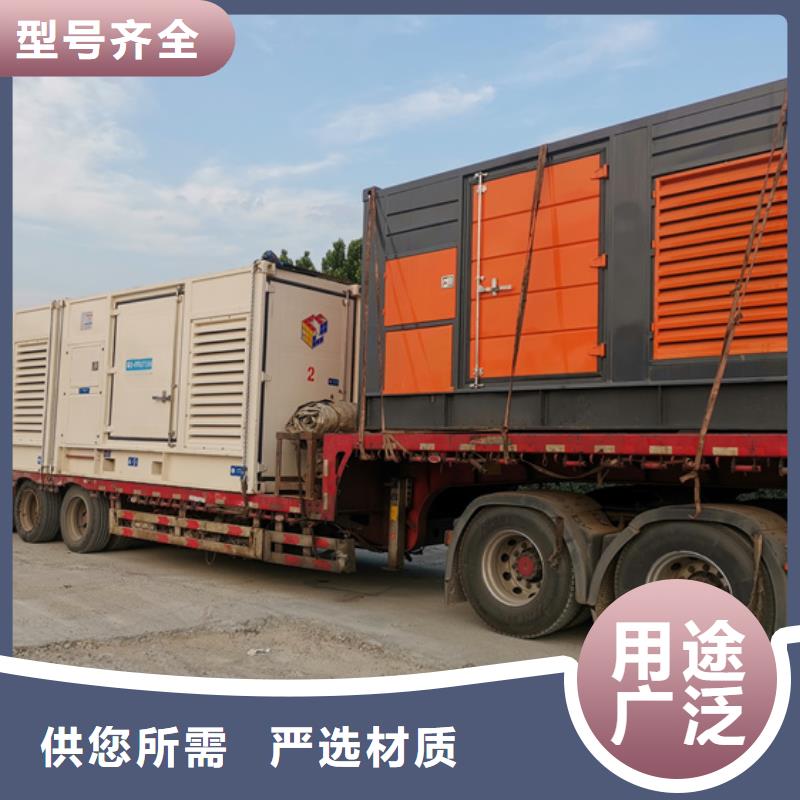 UPS电源租赁