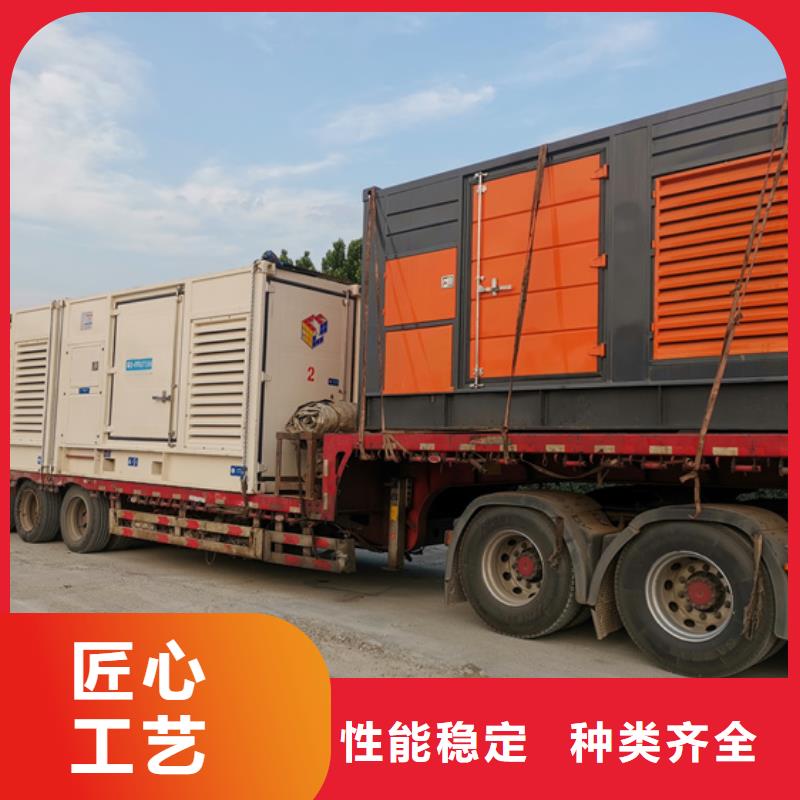 500KW电源车租赁性价比高货源充足