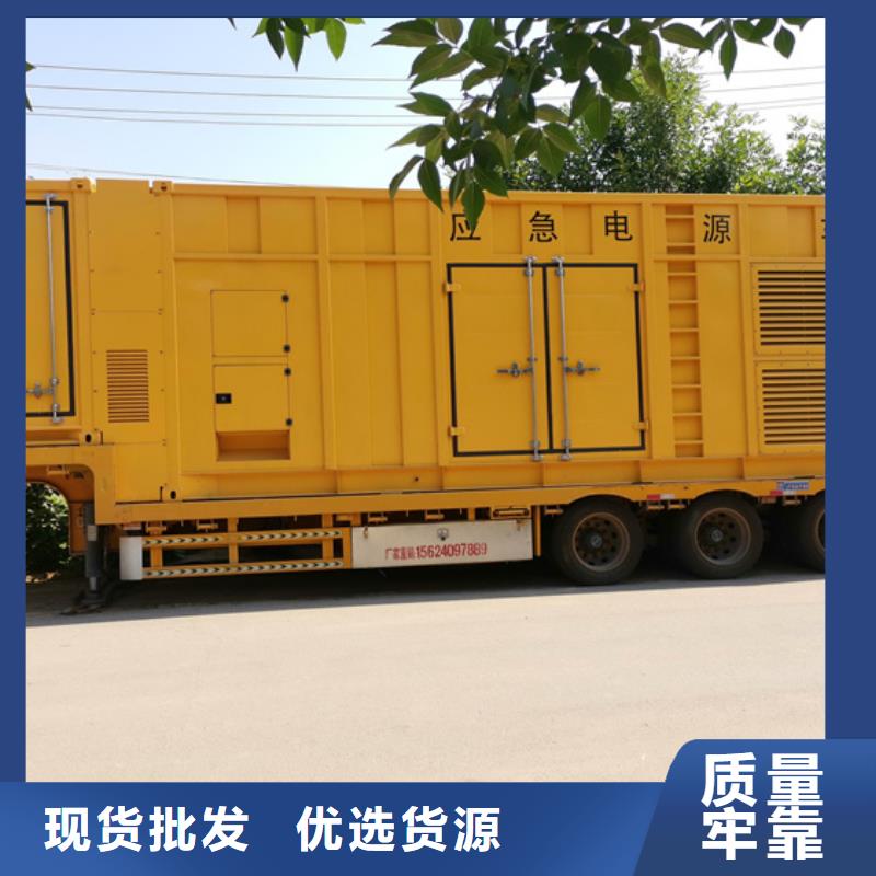 发电机出租公司电话欢迎咨询