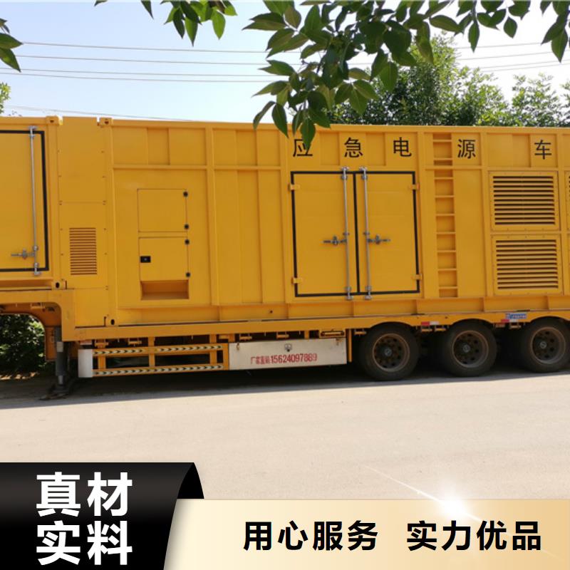 10KV发电机租赁性价比高货源充足