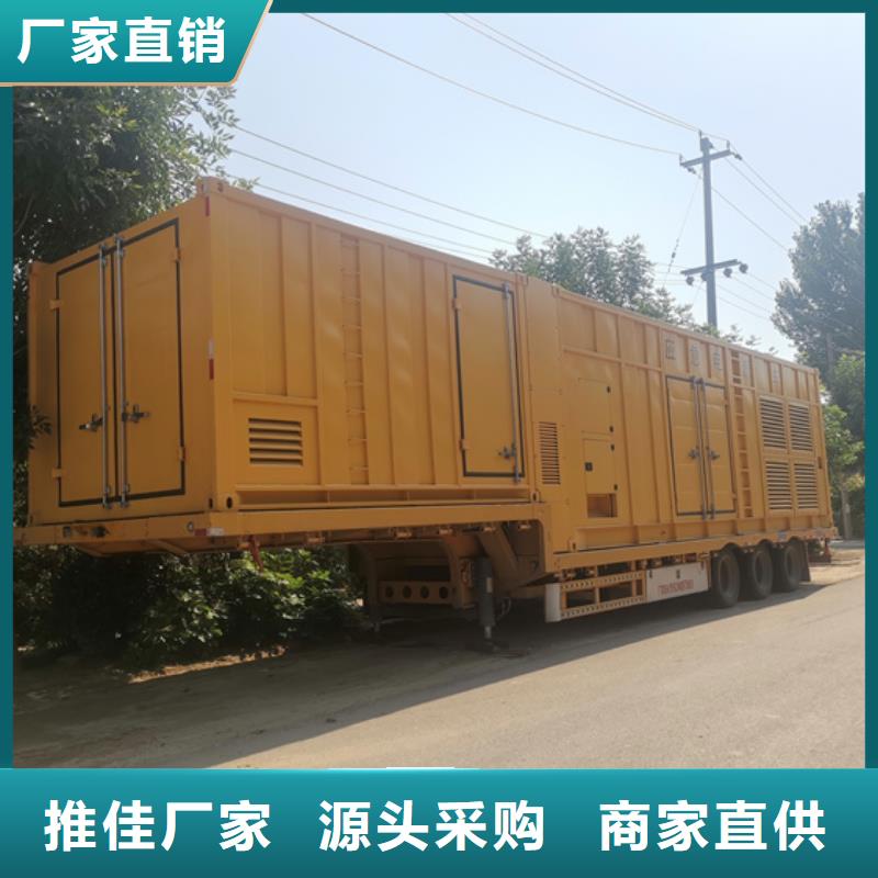 出租200KW发电机