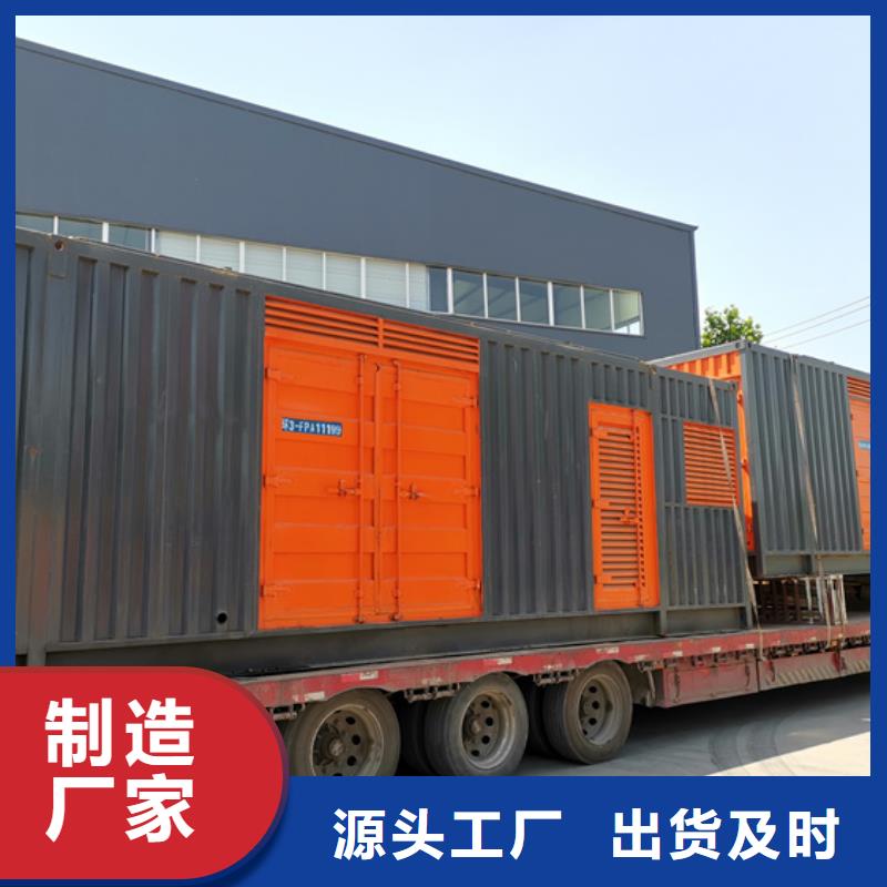 变压器租赁性价比高货源充足
