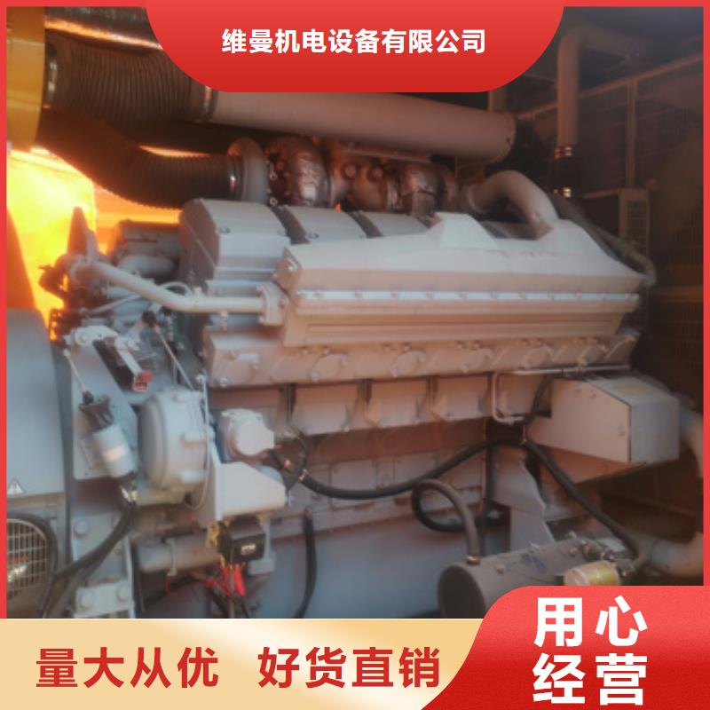 10KV电源车出租