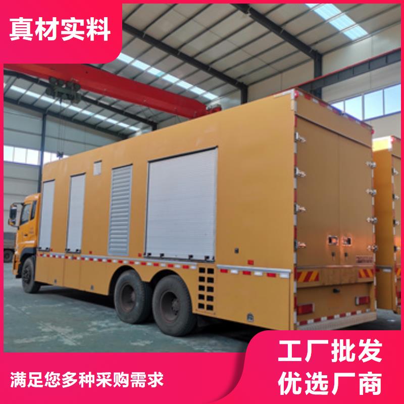 400KW发电机租赁含税含运费提供电缆
