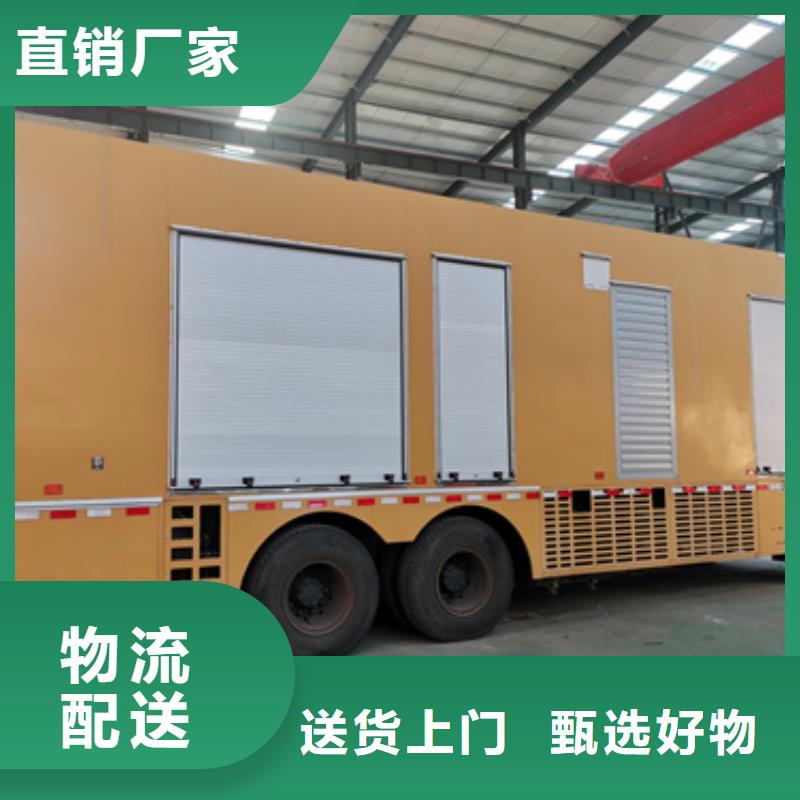 电源车租赁性价比高货源充足