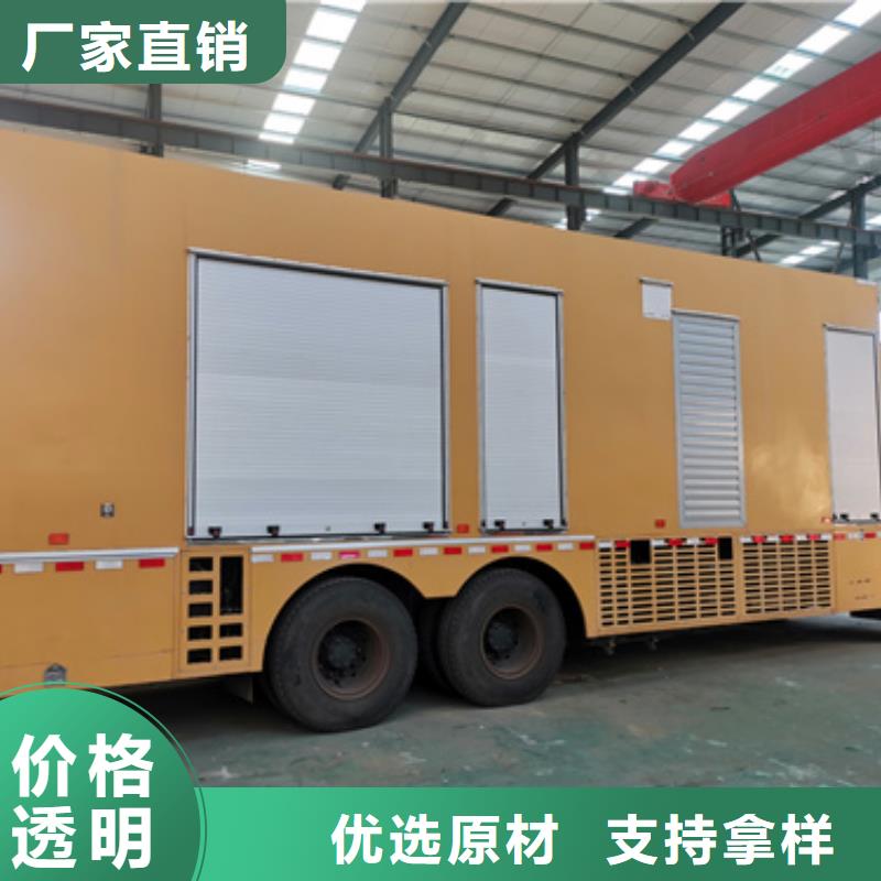 10KV发电机出租含电缆含运费24小时现货速发