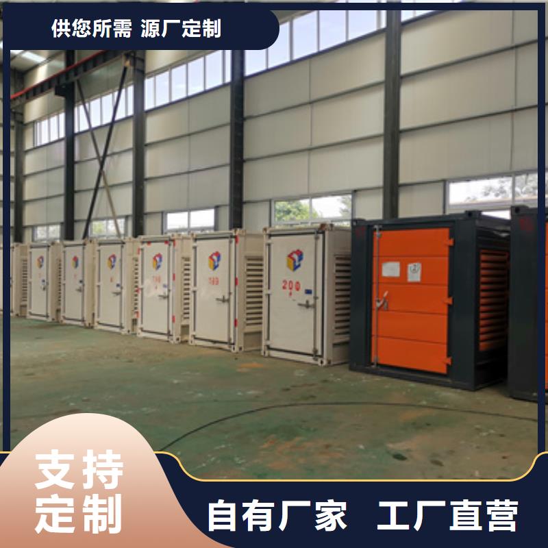 700KW电源车租赁性价比高货源充足