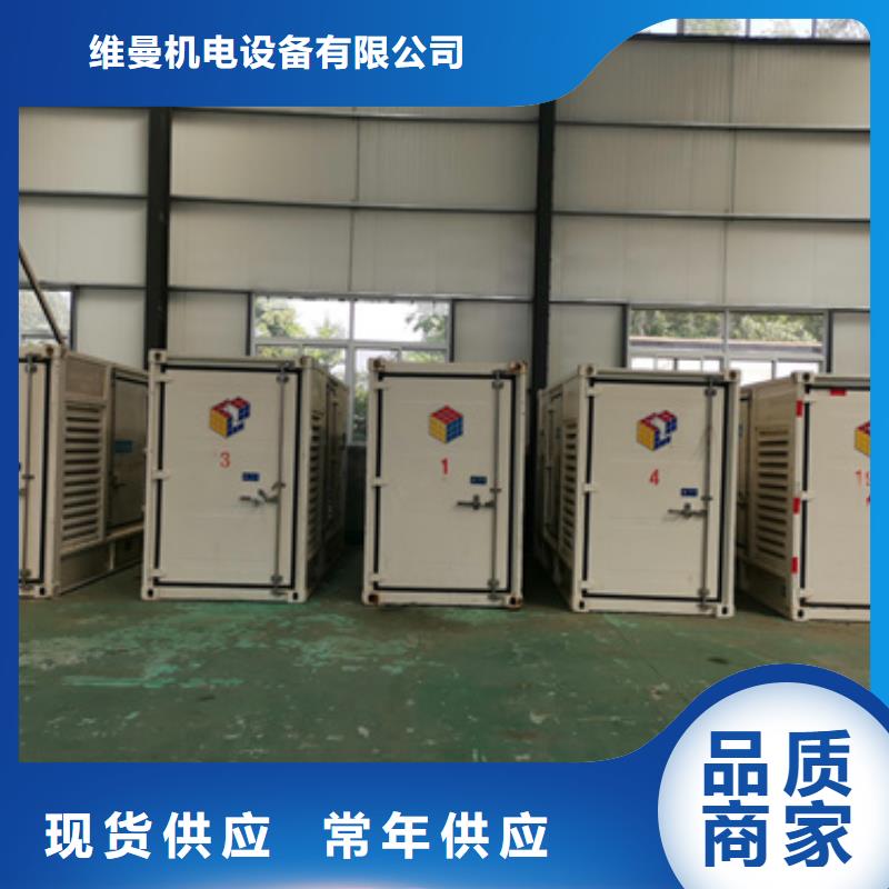UPS电源车出租-高标准高质量