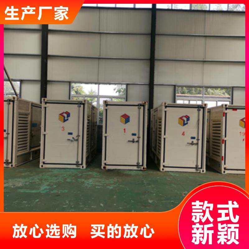 发电车租赁联系电话