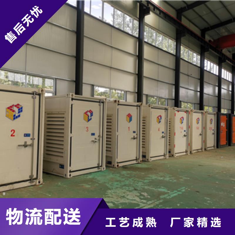 UPS电源车租赁临时变电站租赁提供并机电缆