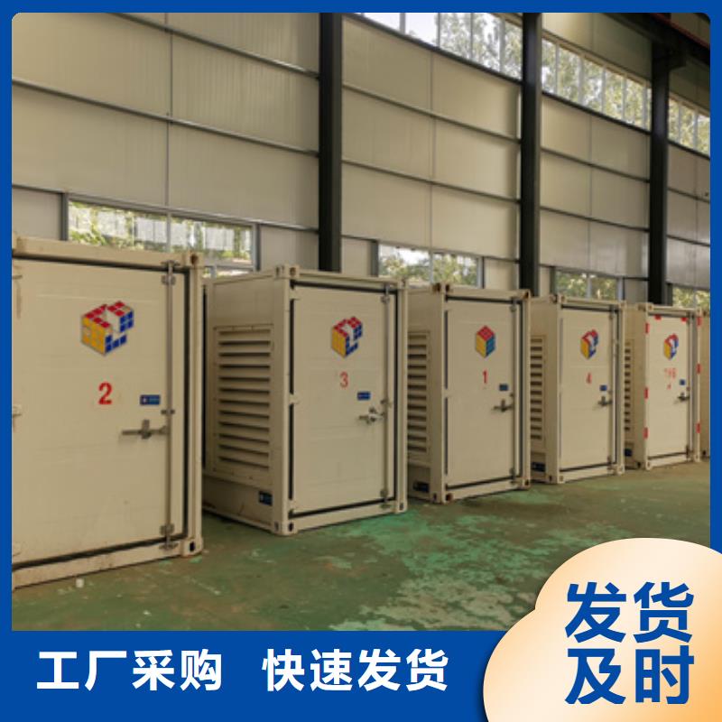 10KV发电机出租