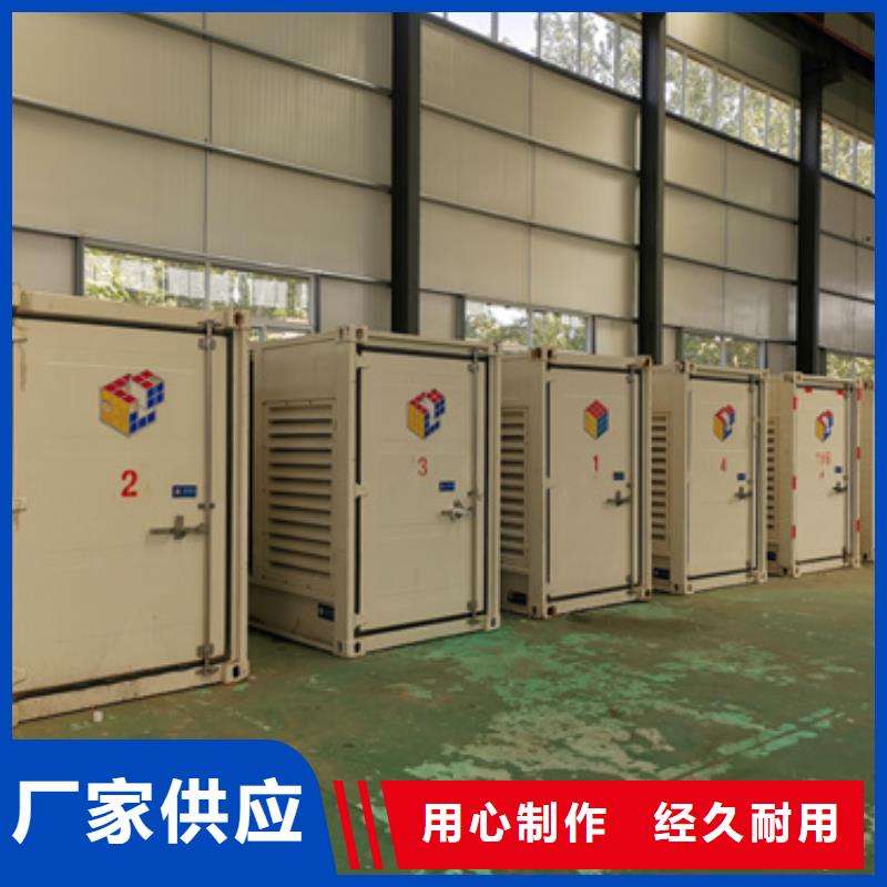 开闭站租赁联系电话本地厂家
