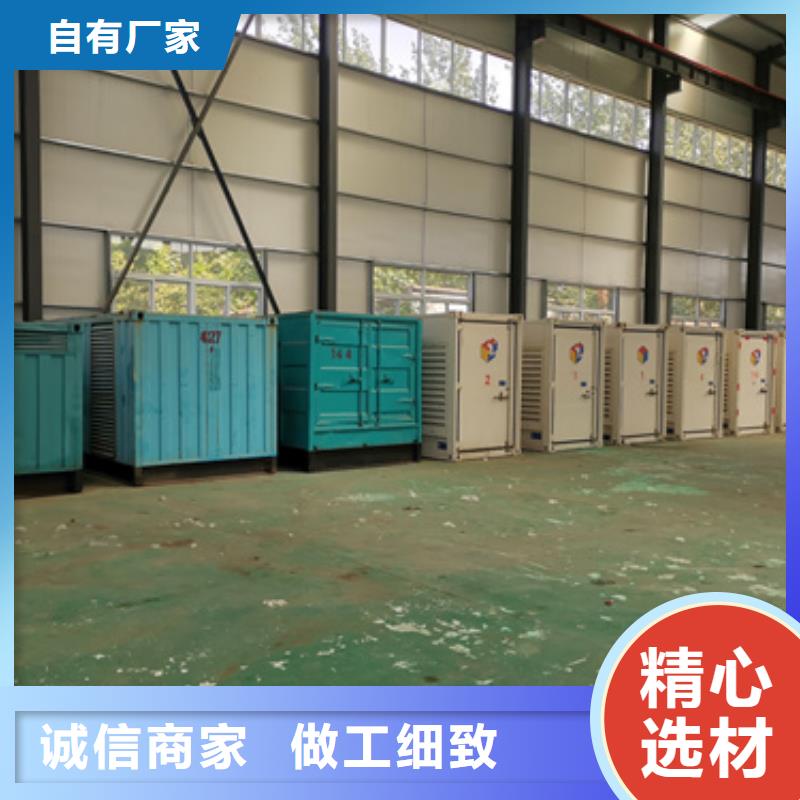 1100千瓦发电机出租含运费可并网