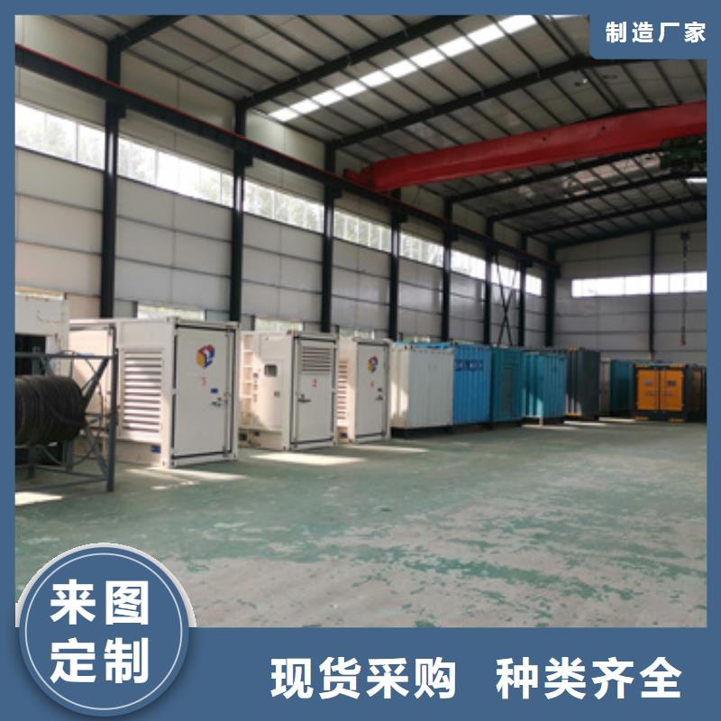 1600KW发电机租赁24小时随叫随到