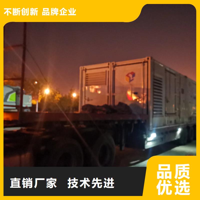 发电车出租性价比高品质过关