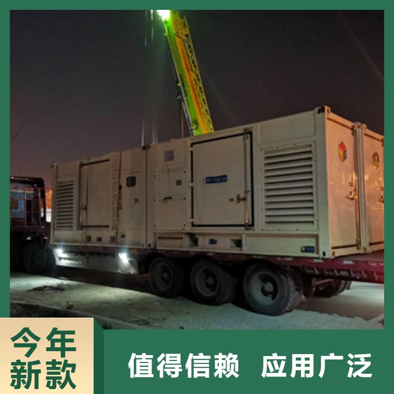 UPS电源车租赁临时变电站租赁提供并机电缆