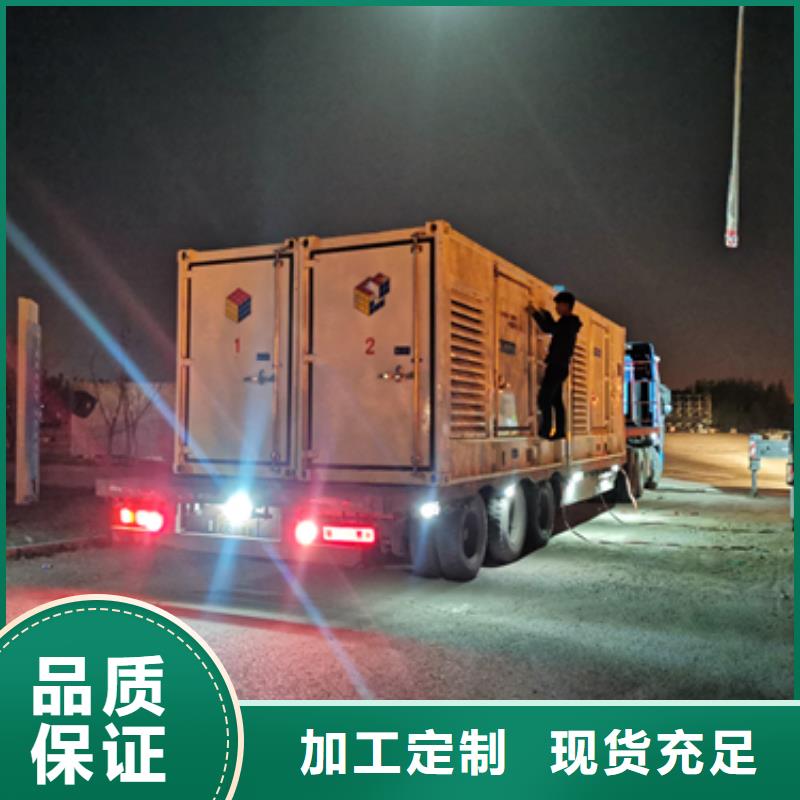 1000KWUPS电源车租赁大型可并机发电机租赁24小时随时响应
