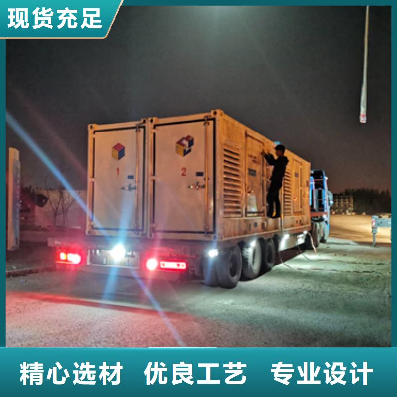 箱变出租