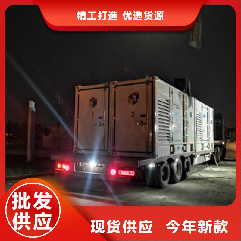 UPS电源车租赁箱变租赁电话提供并机电缆