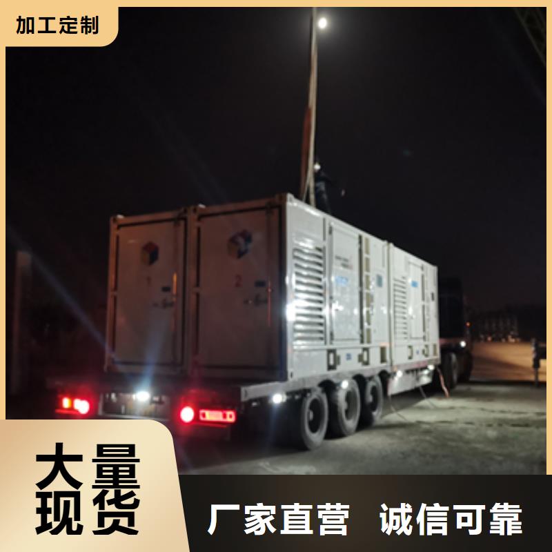 高压发电车租赁电话