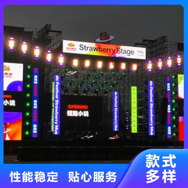 10千伏中压车出租