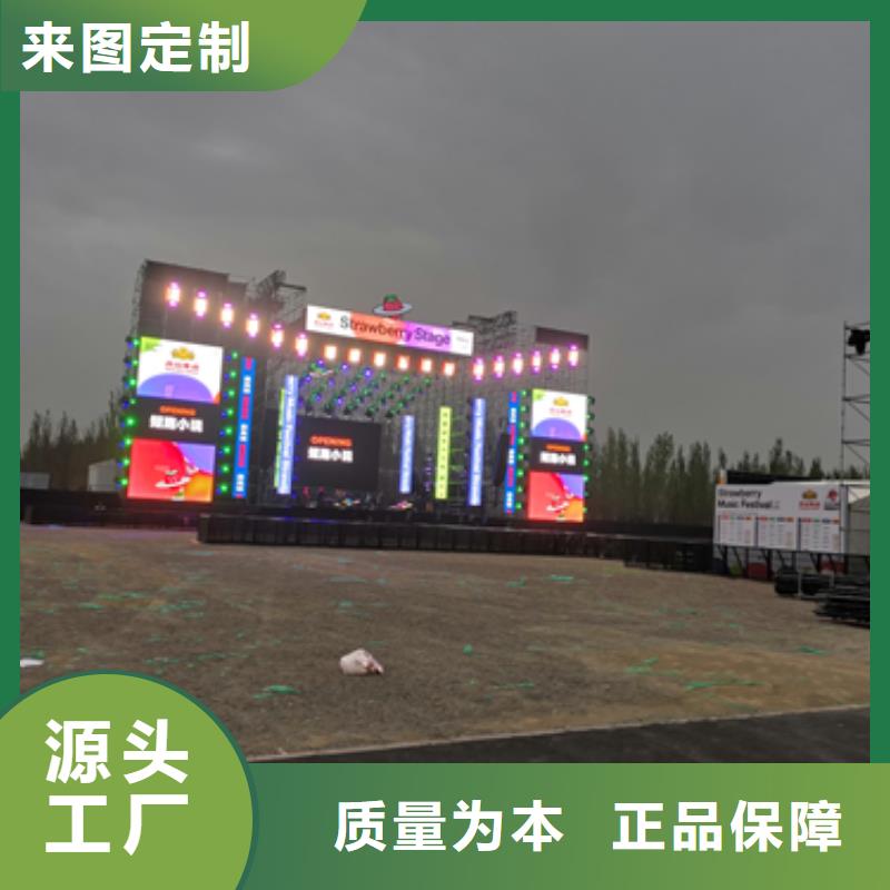 900KW电源车租赁信息质量放心