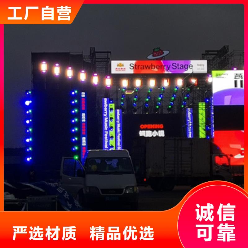 租赁应急发电车电话本地厂家