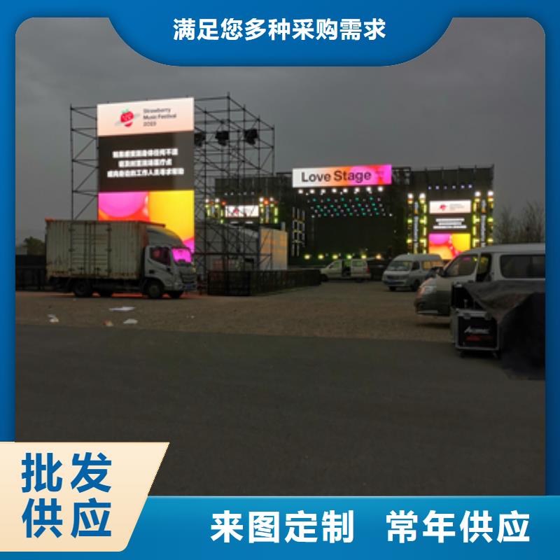 临时变电站出租含运费可并网