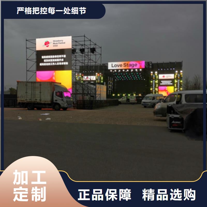租赁发电车包运费现货