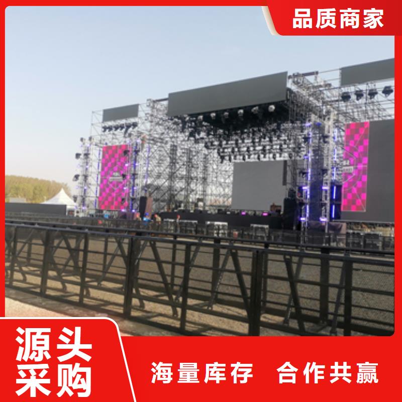发电机租赁