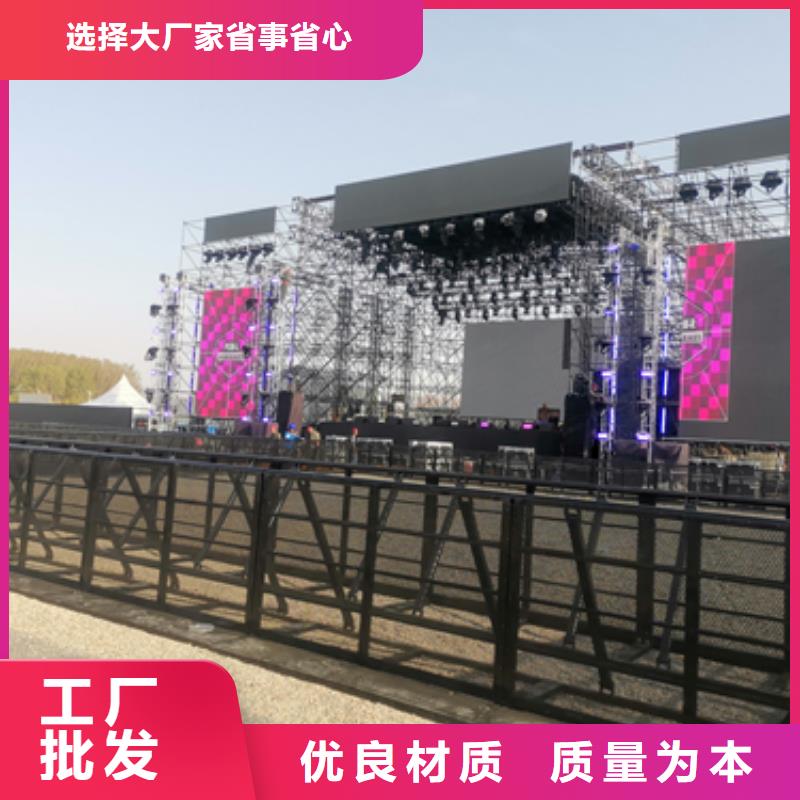450KW发电车租赁大型可并机发电机租赁24小时随时响应