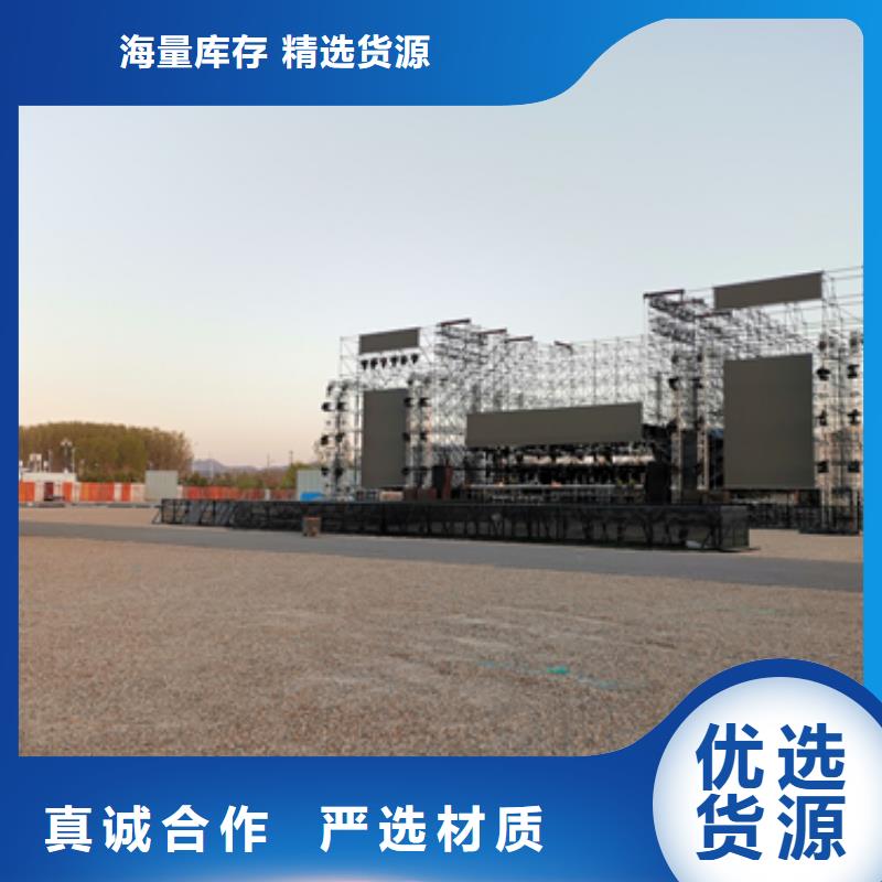 600KW电源车租赁性价比高货源充足