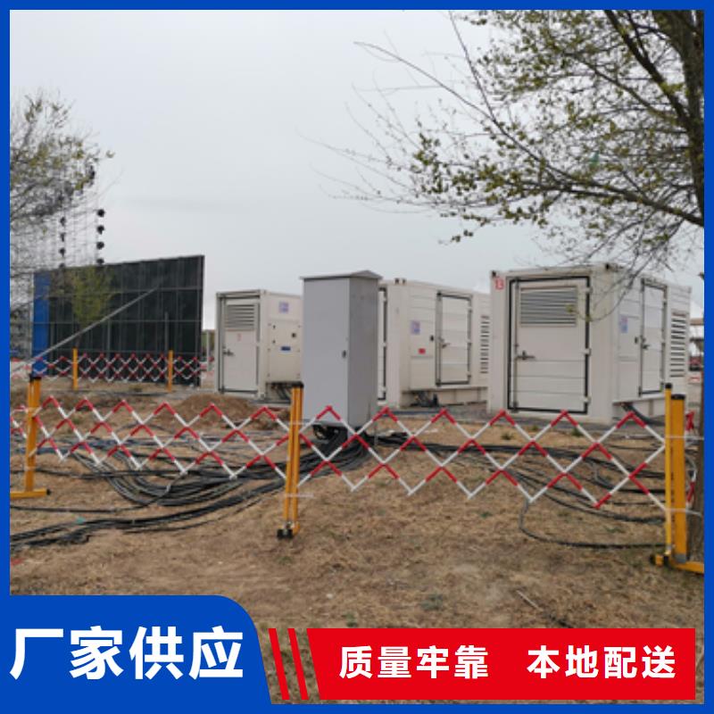 404KW发电机出租