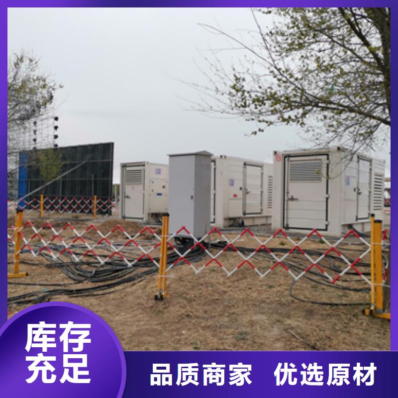 箱变租赁本地厂家